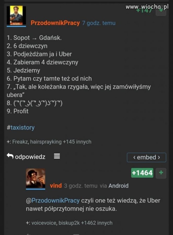 Uber