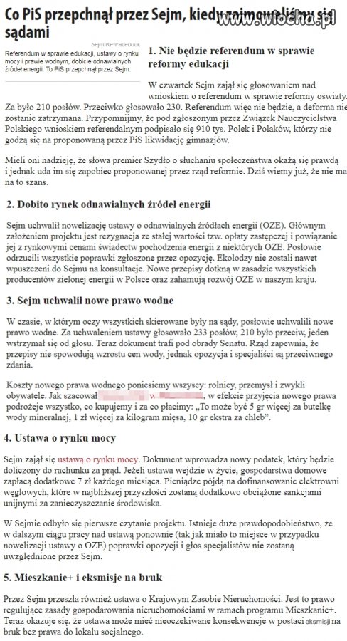 Jacy nadgorliwi!