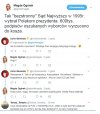 Kolejna z zanikami pamięci