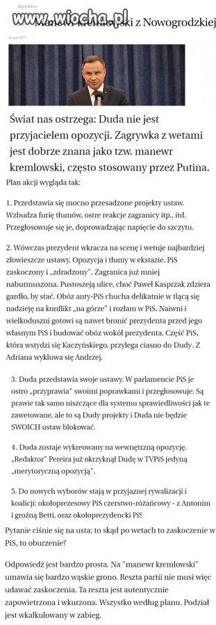 Wiedziałem, że to ściema