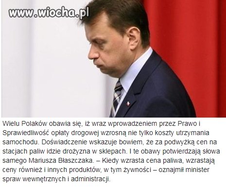 A rząd sam się