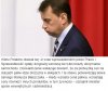 A rząd sam się
