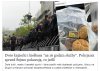 W sumie to tak to przemyślałem i zastanawiam się