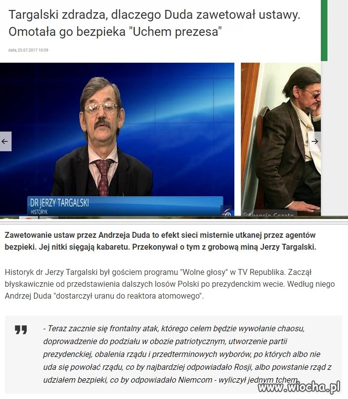 Ja mam taką teorię:przed wejściem