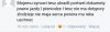 Wiocha na fb...