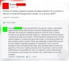 Gąsienice mają przesrane