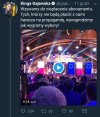 Najgłupszy tekst ostatnich dni 