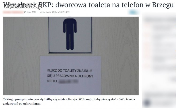 PKP Brzeg - Toaleta na telefon.