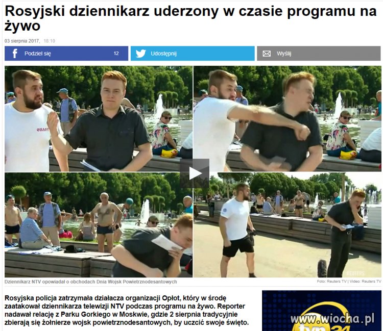 Tak bywa 