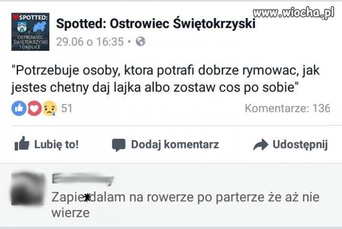 Poeta XXI wieku