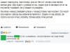 Pozamiatane