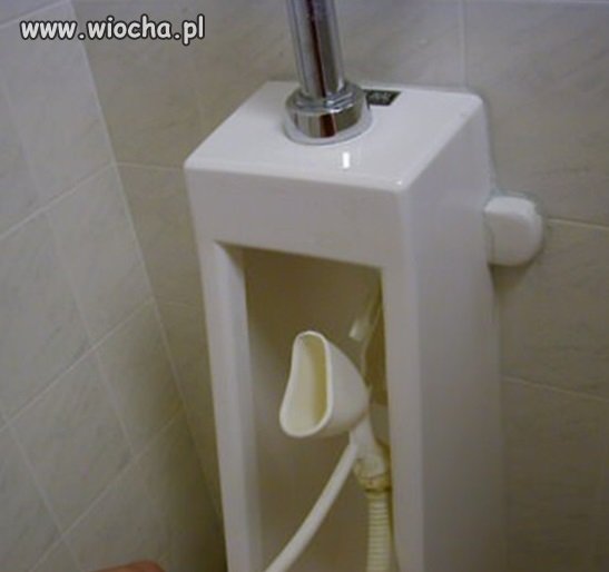 Pisuar