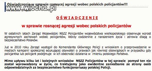 Policjanci mają dość wywyższania narodowców