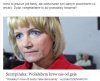 Proponuje kierunek San Escobar