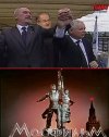 Przypadek? 