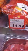 Ciekawe co to za gatunek 