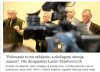 Na 100% oni muszą