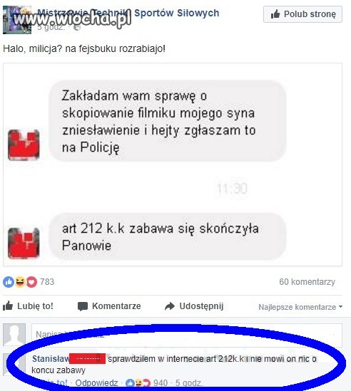 Koniec zabawy