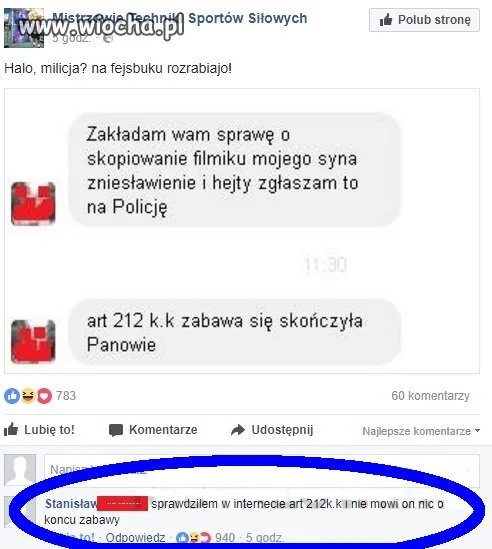 Koniec zabawy