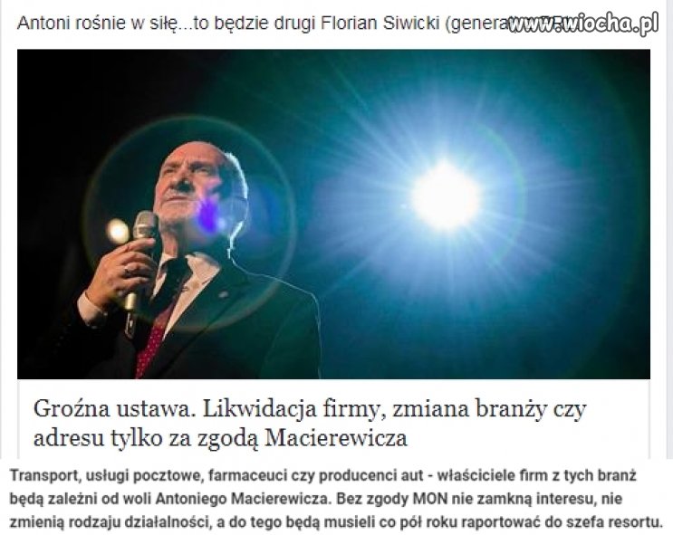 Młodsi tego nie znają ale kiedyś w czasach PRL