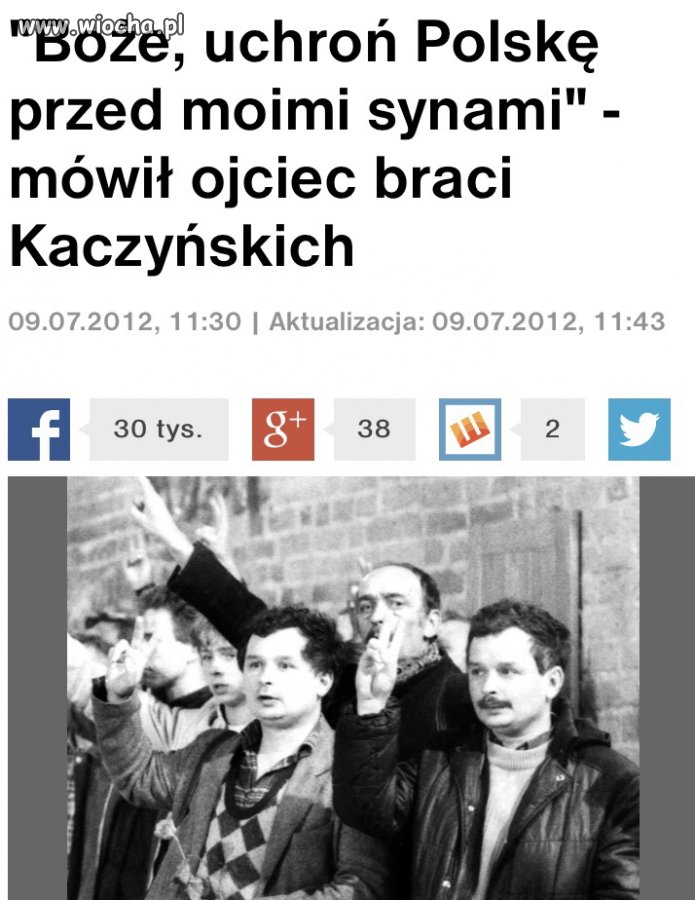 I się