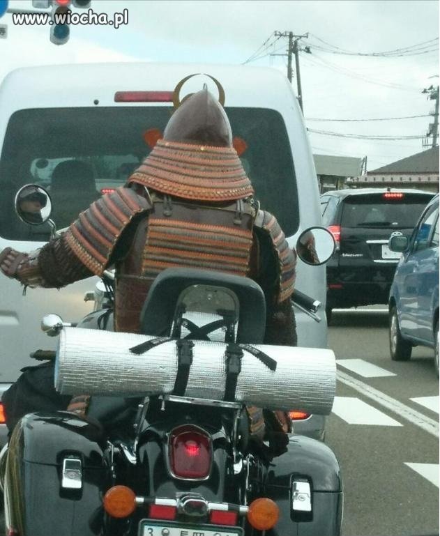 Japonia 2017