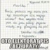 Wielu takich Zdziśków za PIS-em