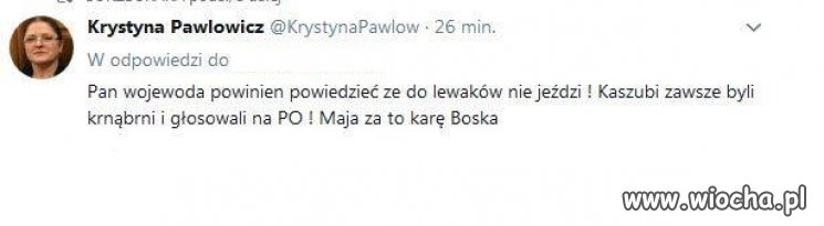 Kara Boska 