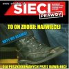 Już niedługo 