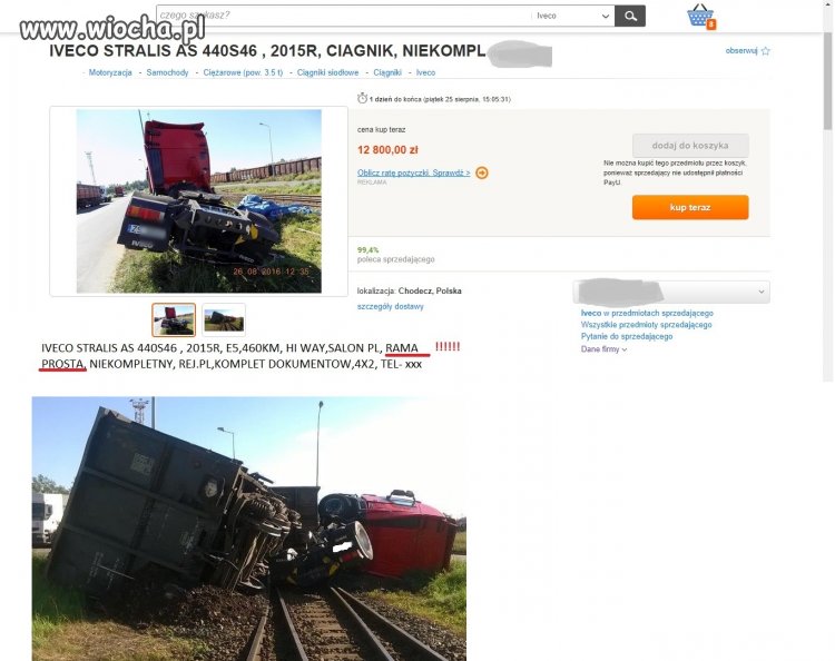 RAMA PROSTA-CHYBA W WAGONIE -Znany portal aukcyjny