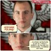Kolejny niewinny