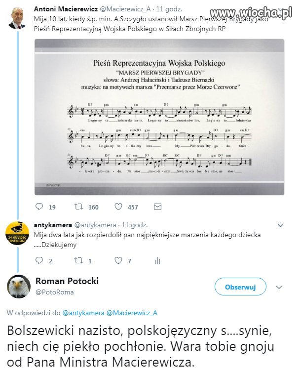 Kwintesencja 