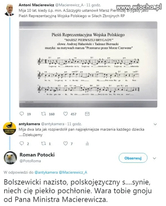 Kwintesencja 