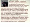 Gimnazjum