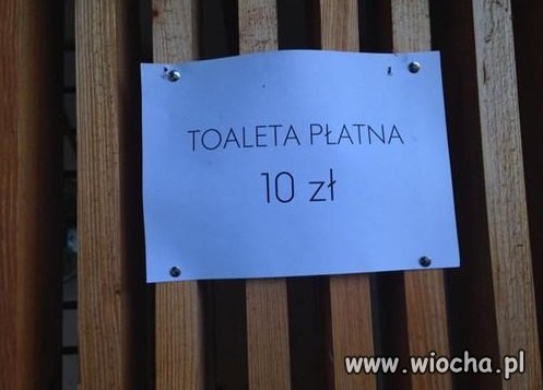 Rekord Polski
