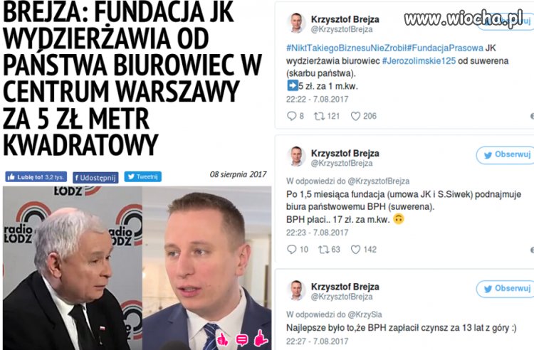Dobry interes