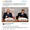 Kolejny raz powtarzam