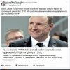 TVP bankrutem z kolejną pożyczką od państwa
