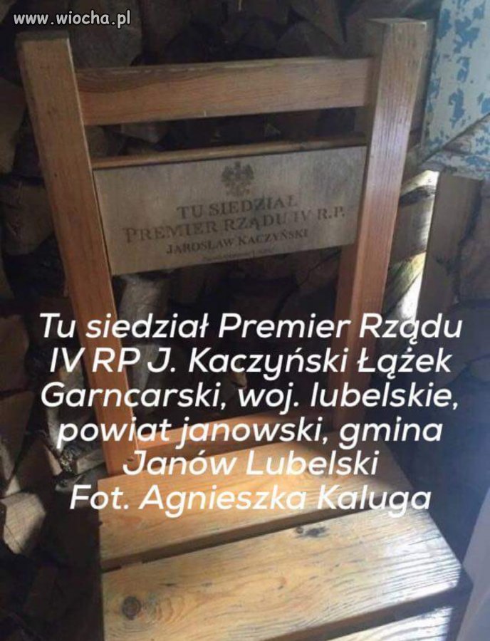To jest chore