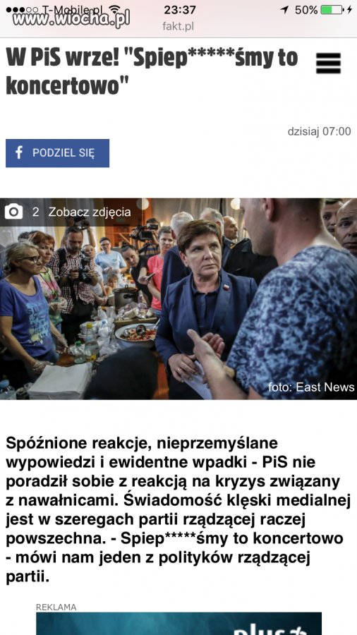 Bez komentarza 