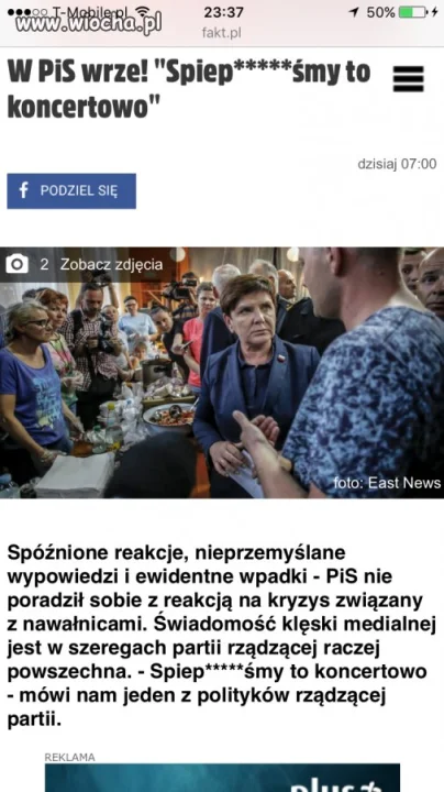 Bez komentarza 