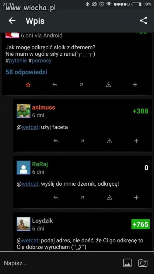 Dżem