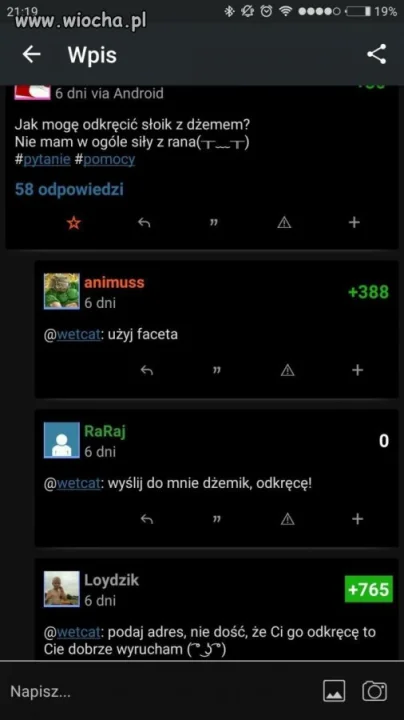 Dżem