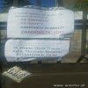 W tym warsztacie nie owijają w bawełnę