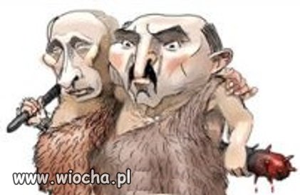 Manewry Zapad 2017