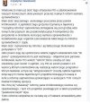 Pani Krysiu