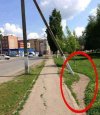 Przyznać się