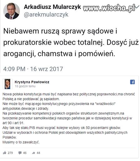 Dwie różne sprawy
