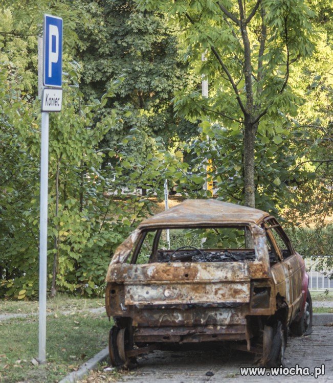 Niestrzeżony 