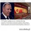 To chyba blisko